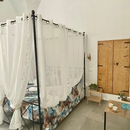 게스트하우스 Amare